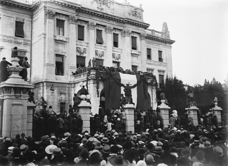 Archivio Fiumano